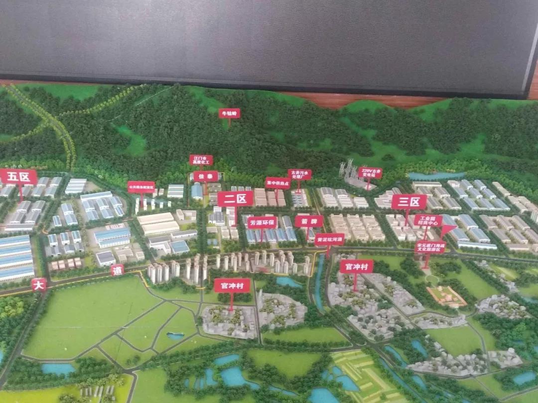 微信图片_20180825110728.jpg