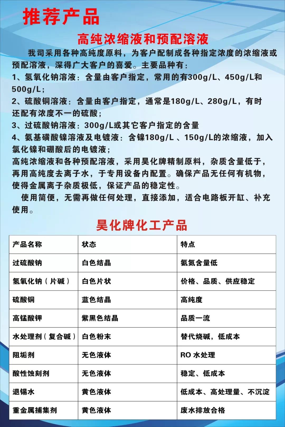 微信图片_20180825110926.jpg